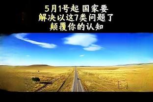 江南娱乐jn平台